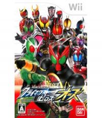 Kamen Rider Climax Heroes OOO (Japanese Edition)
