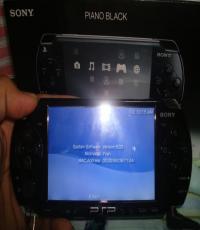 Bid your price: PSP 2006 (piano black)
