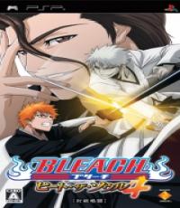Bleach: Heat the Soul 4 (R3)