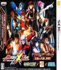 Project X Zone (First Print)