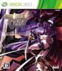 Muv Luv Alternative