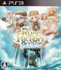 Rune Factory: Tides of Destiny (Japanese Edition)