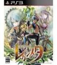Meikyuu Touro Legasista (Japanese Edition)
