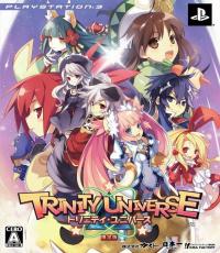 Trinity Universe Limited Edition (Japanese Edition)