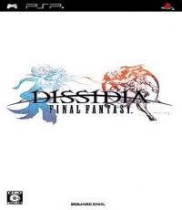 Dissidia Final Fantasy (Japanese)