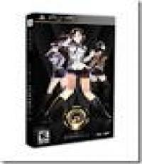 DJ Max Portable Bundle