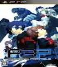 Persona 3 Portable (Japanese Edition)