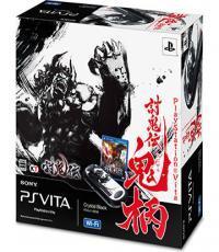 PS Vita Console Toukiden limited edition