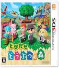 Animal Crossing 3ds XL