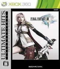 Final Fantasy XIII (International)