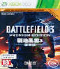 Battlefield 3 Premium Edition (Brand New & Sealed)