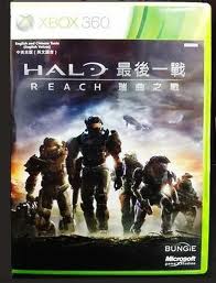 Halo Reach