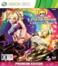 Lollipop Chainsaw Premium Edition