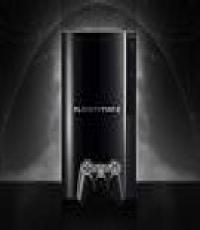 PS3 Console (WITH GAMES)
