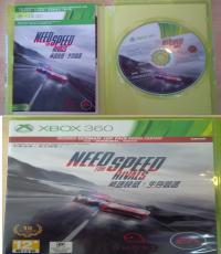 Need for Speed: Rivals (Includes Ultimate Cop Pack Bonus)