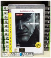 Metal Gear Solid 4: Guns of the Patriots (R3) - The Best