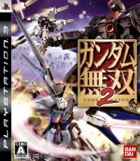 Dynasty Warriors: Gundam 2 (Jap)