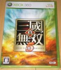 Dynasty Warriors 6 (Japanese Edition)