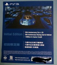 Gran Turismo 6 dlc code  (DLC unredeem)