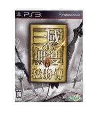Dynasty Warriors 7: Xtreme Legends (Chinese Edition)