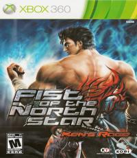 Fist Of The North Star: Ken's Rage