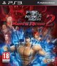 Fist of the North Star: Ken's Rage 2 (Code unredeem)