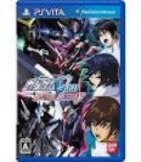 Gundam Seed Battle Destiny