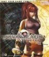 Shadow Hearts 2 Convenant Guide Book