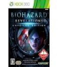 Biohazard Revelations