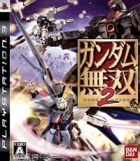 Gundam Musou 2 (Jap)