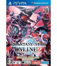 Phantasy Star Online 2 Special pack (Code redeemed)