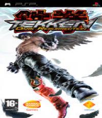 Tekken Dark Resurrection