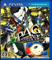 Persona 4 Golden