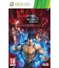 Fist of the North Star: Ken's Rage 2 (Brand New and Sealed)