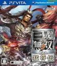 Dynasty Warrior 8 Xteme Legend (Code unredeem)