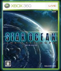 Star Ocean: The Last Hope