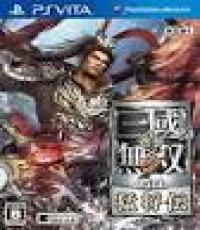 Shin Sangoku Musou 7 (Japanese Edition)