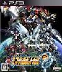 2nd Super Robot Wars Original Generation