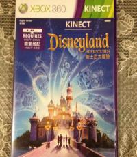 Kinect Disneyland Adventures