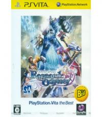 Ragnarok   Odyssey