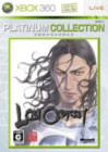 Lost Odyssey