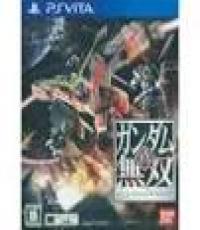 Shin gundam musou