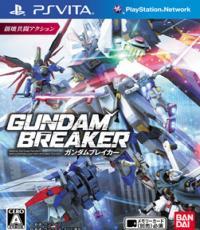 Gundam Breaker (Code redeemed)
