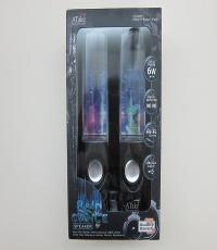 Atake Rain Dance Speaker