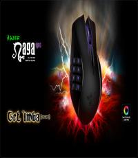 Razer Naga Epic, Logitech G700s, Logitech Performance Mouse MX