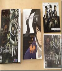 Shin Megami Tensei 4  (Limited Edition) 3ds LL