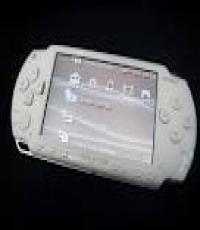 PSP Console