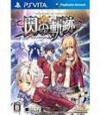 Legend of Heroes: Sen no Kiseki (JPN)