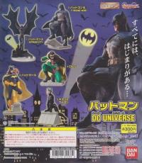 DC Comics Batman Gashapon Figure - Bandai