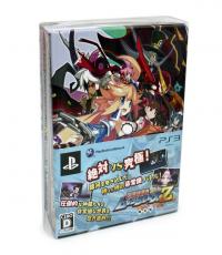 Attouteki Yuugi Mugen Souls Z (Limited Edition - Code redeemed)